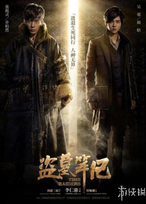 办理白俄罗斯